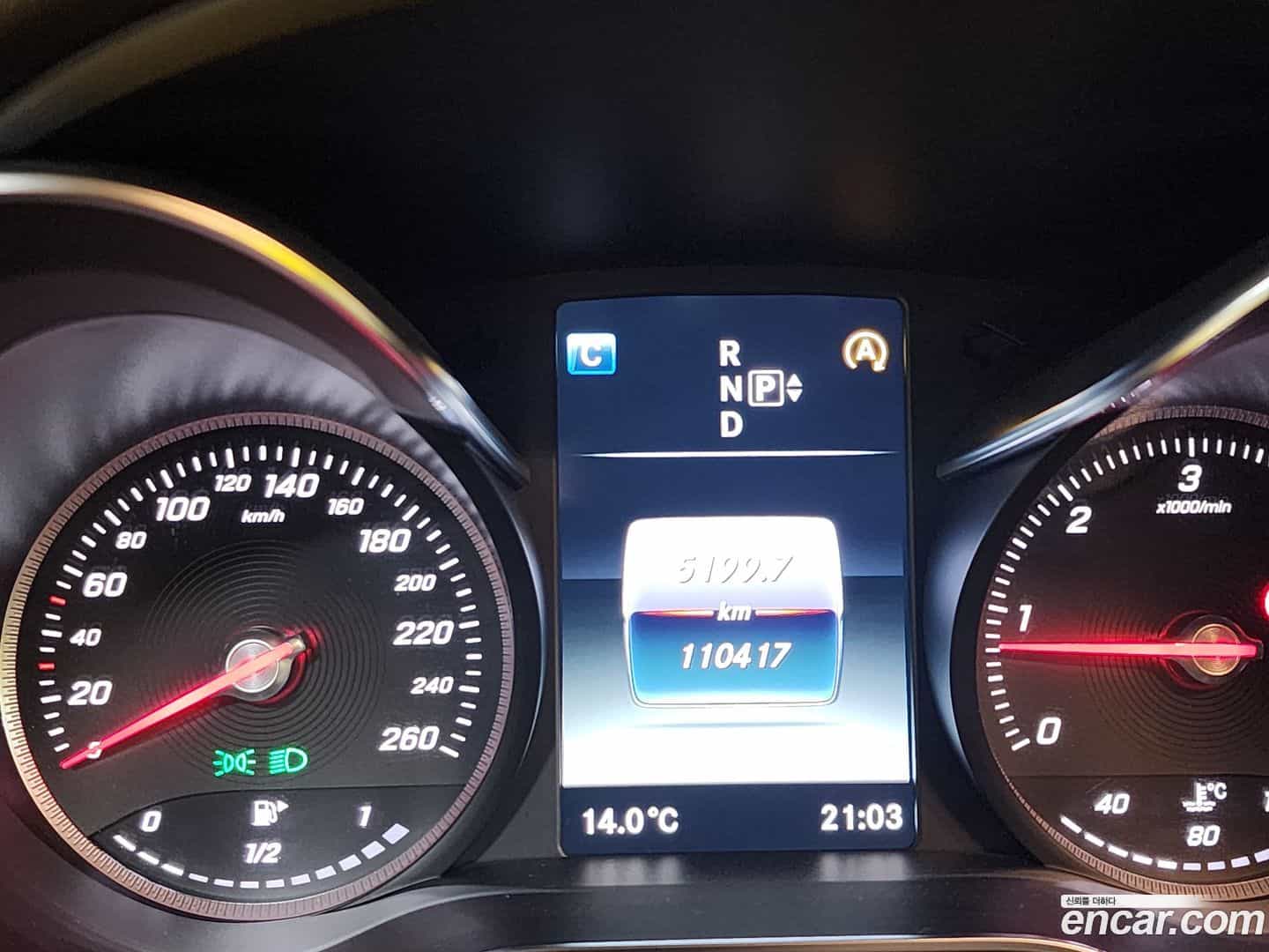 C-Class Mercedes-Benz 2015.1-INNER-007