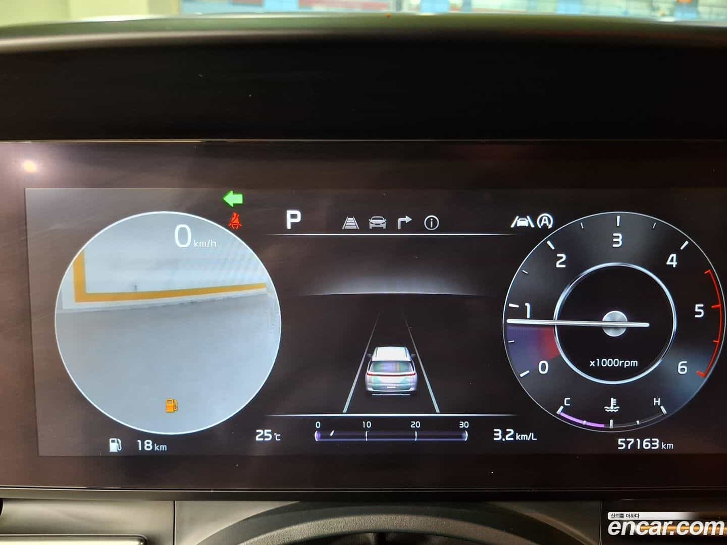 Canival Kia 2022.7-INNER-010