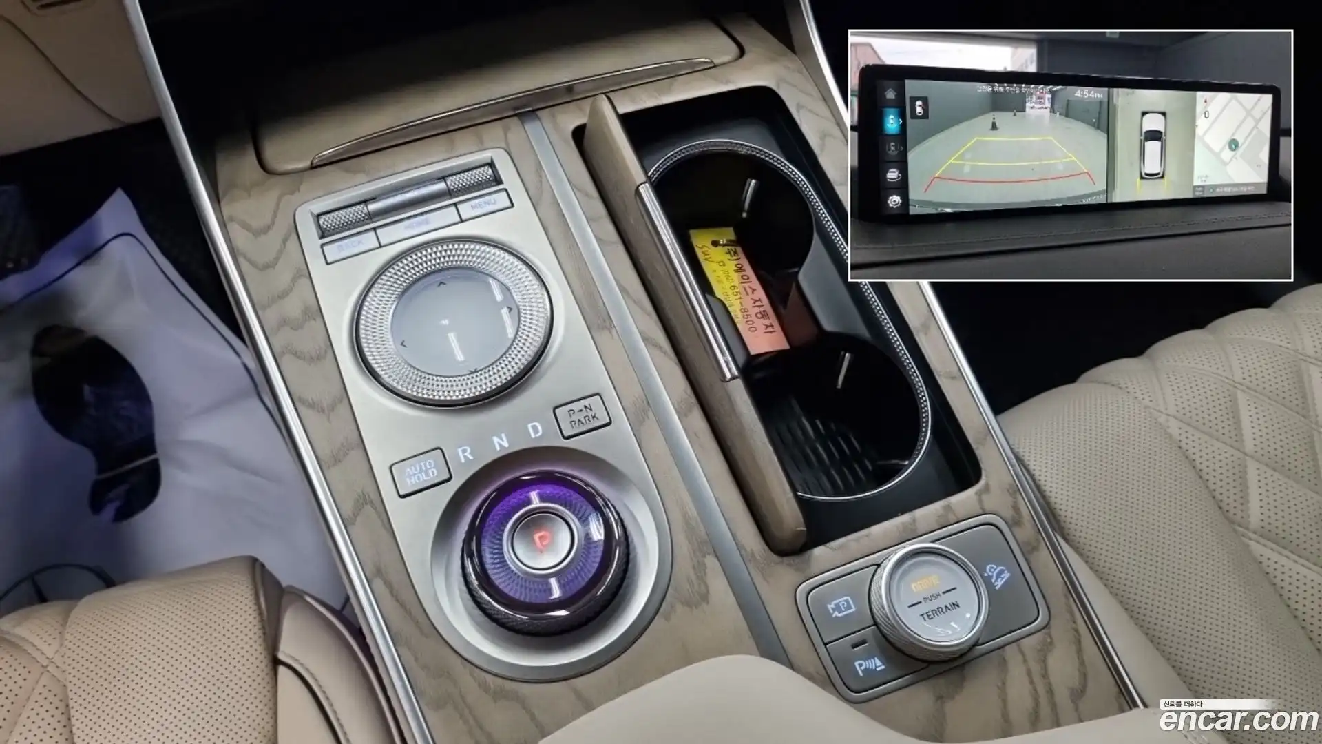GV80 Genesis 2021.10-INNER-009