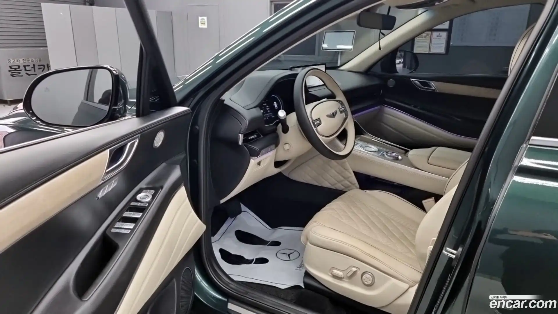 GV80 Genesis 2021.10-INNER-010