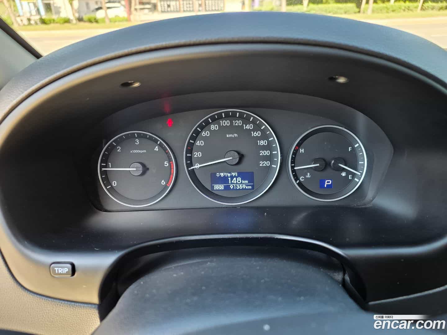 Starex Hyundai 2020.10-OPTION-016