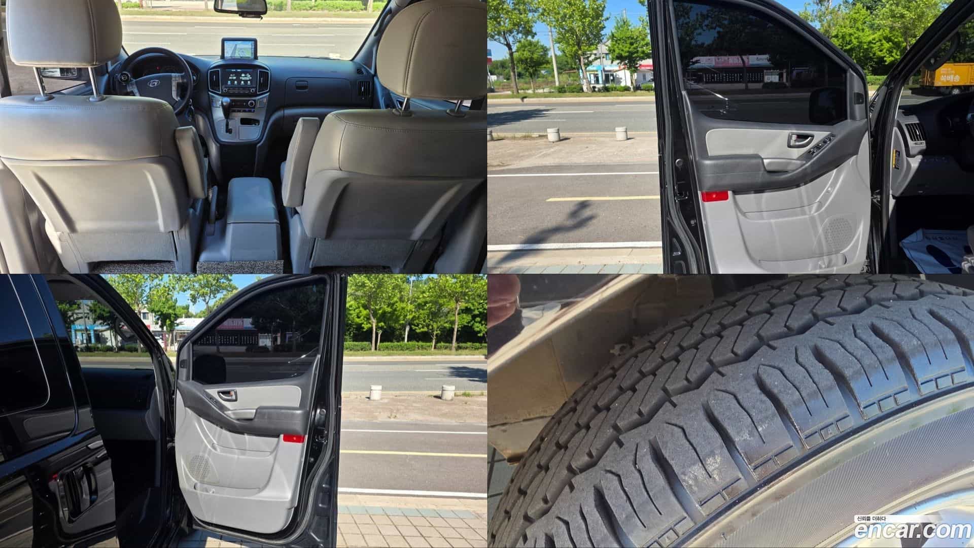 Starex Hyundai 2020.10-OPTION-018