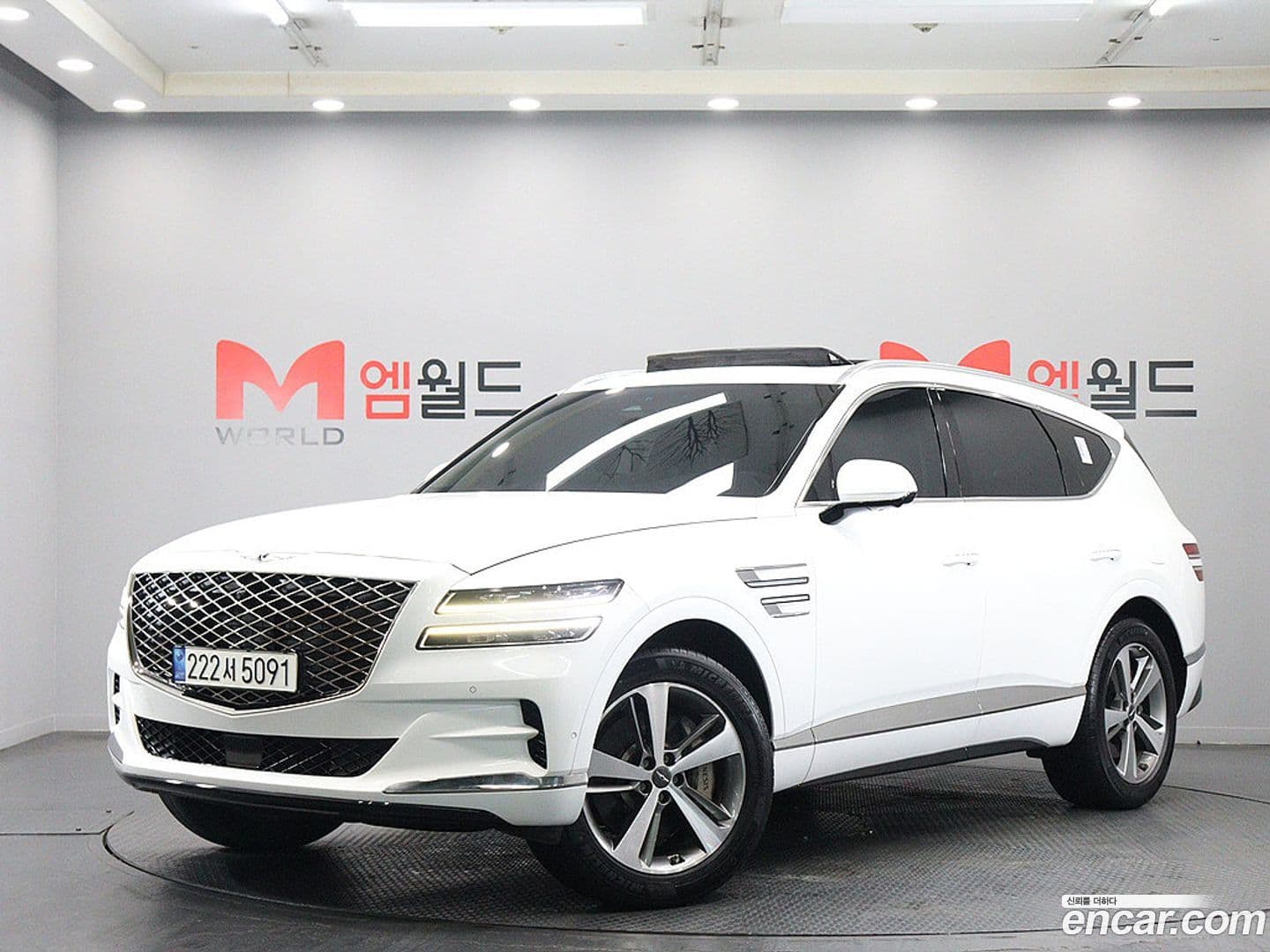 Main__Slider__Photo:GV80 Genesis 2022.0-0