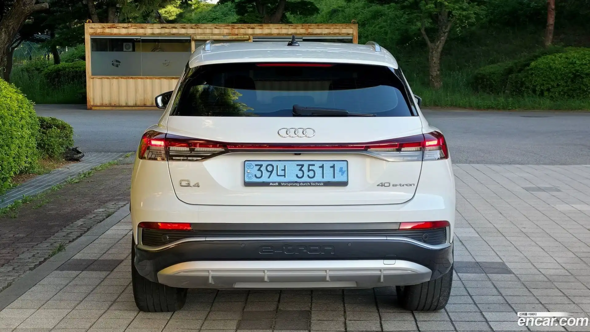 Q4 e-tron Audi 2022.8-OUTER-005