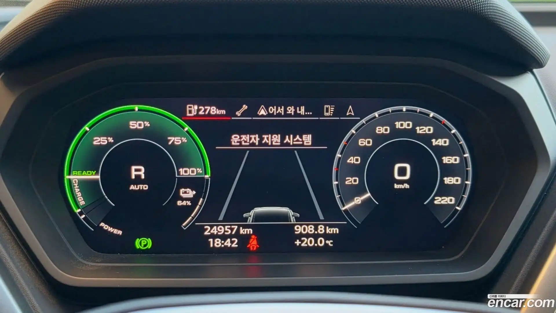Q4 e-tron Audi 2022.8-OPTION-016