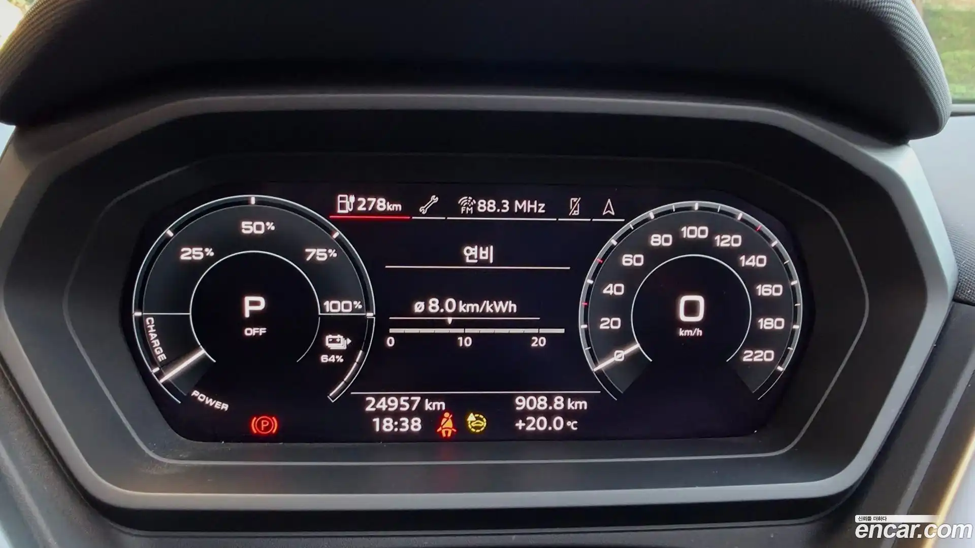 Q4 e-tron Audi 2022.8-OPTION-017