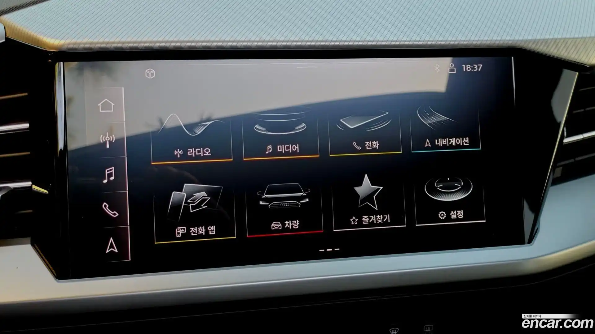 Q4 e-tron Audi 2022.8-OPTION-019