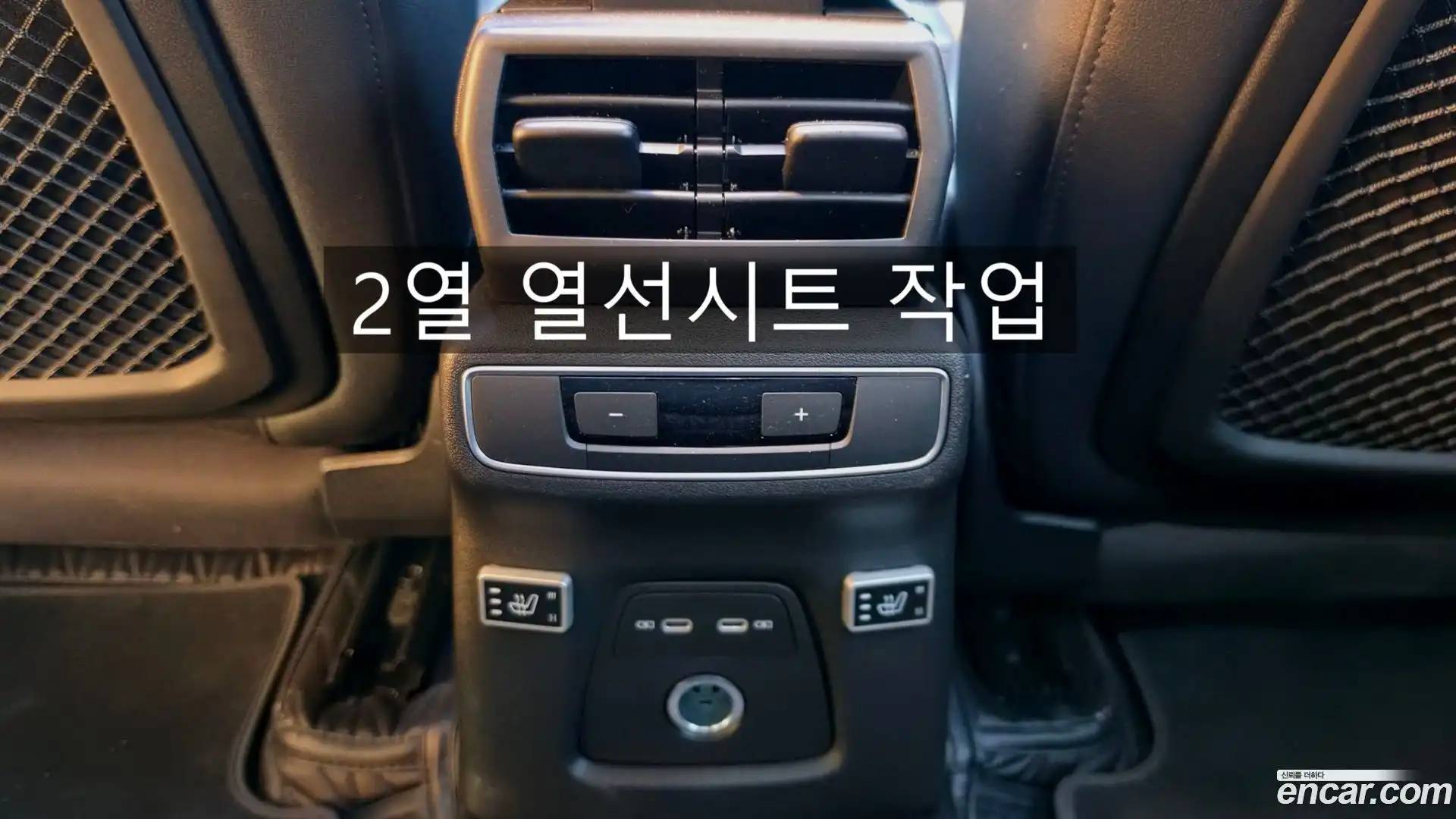 Q4 e-tron Audi 2022.8-OPTION-022