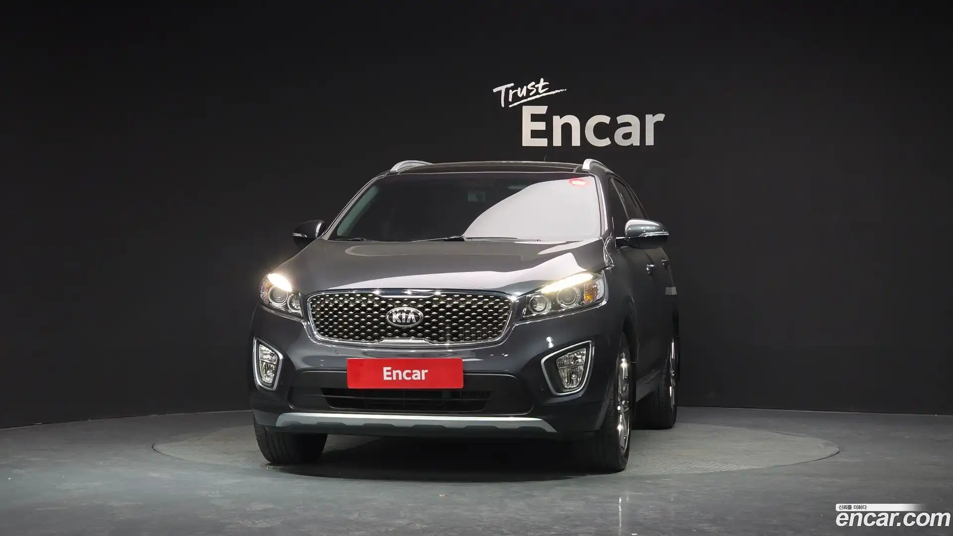 Sorento Kia 2015.5-OUTER-003
