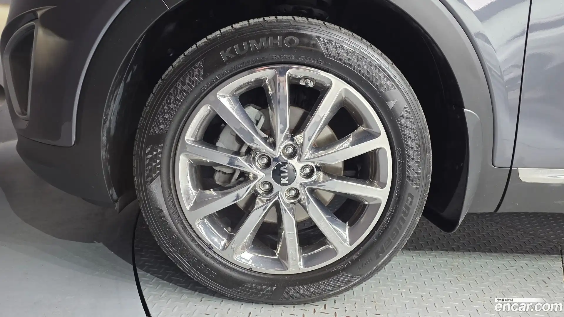 Sorento Kia 2015.5-OUTER-005