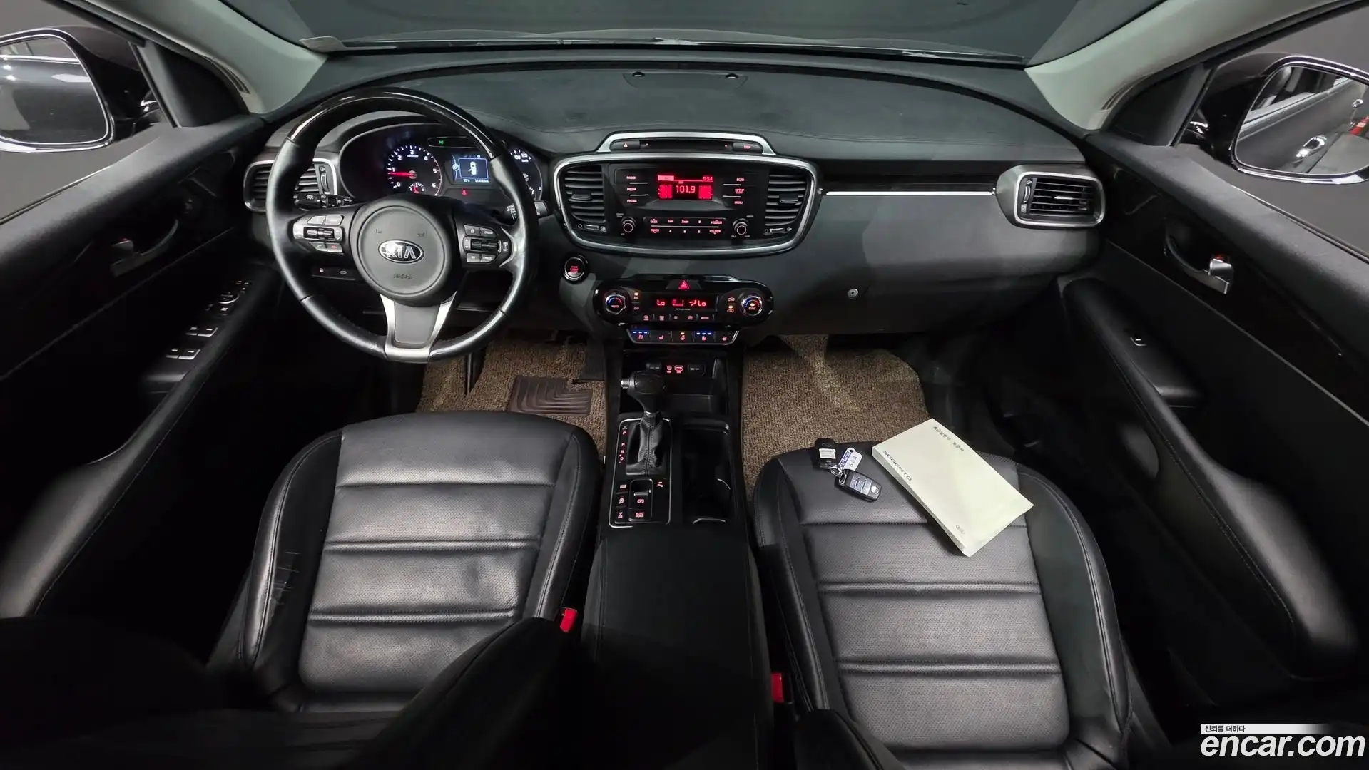 Sorento Kia 2015.5-INNER-007