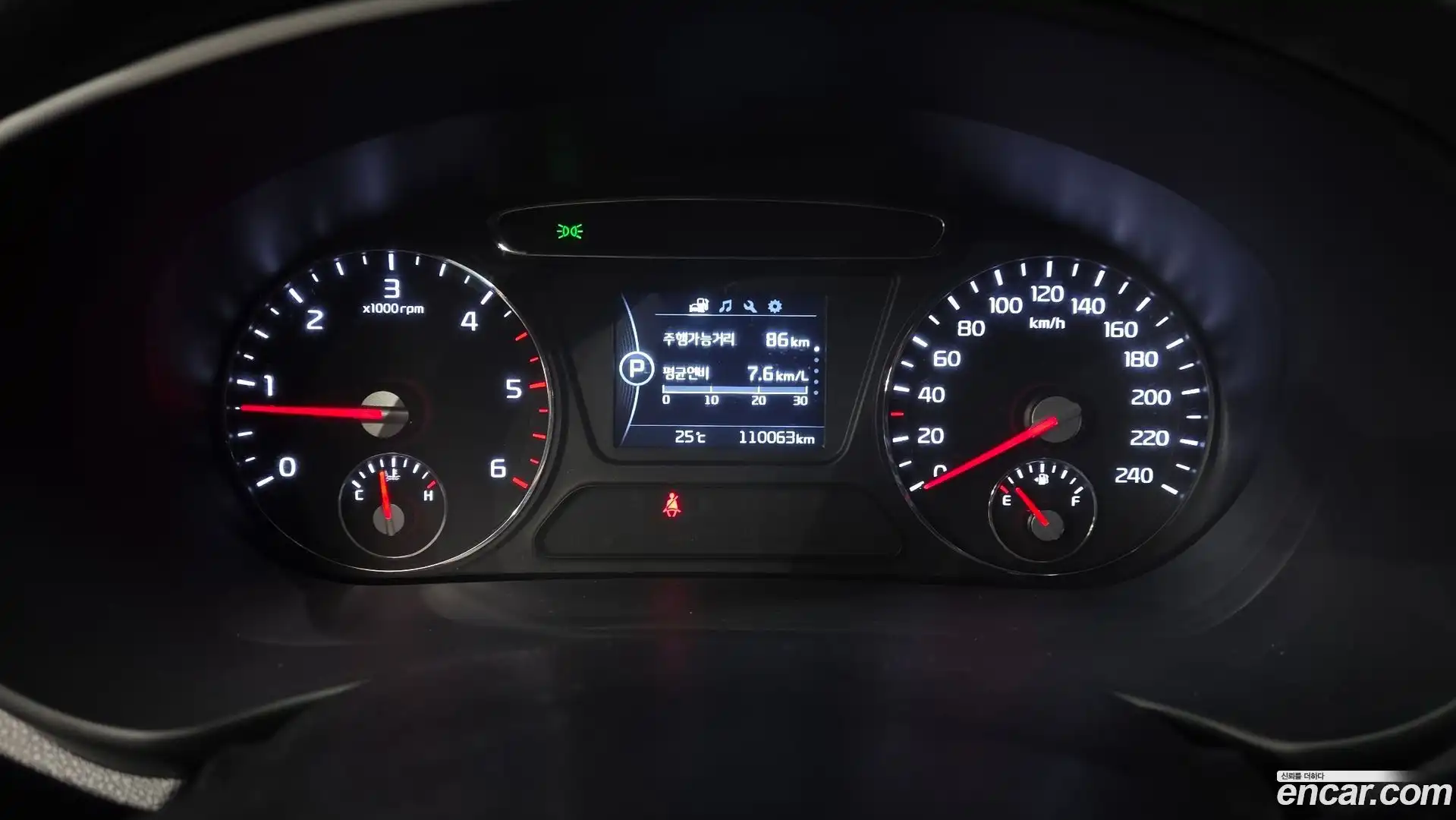 Sorento Kia 2015.5-INNER-008