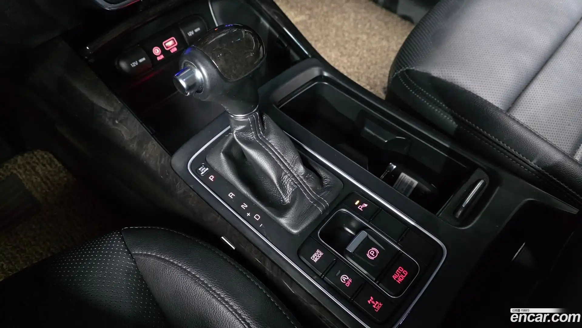 Sorento Kia 2015.5-INNER-009