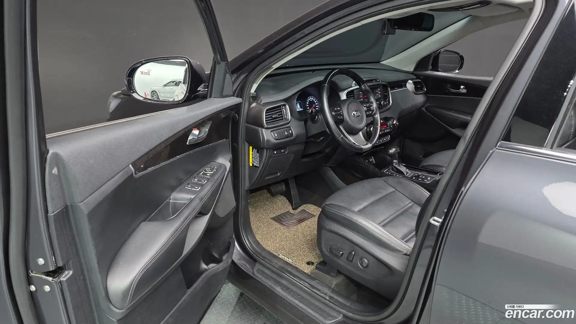 Sorento Kia 2015.5-INNER-010