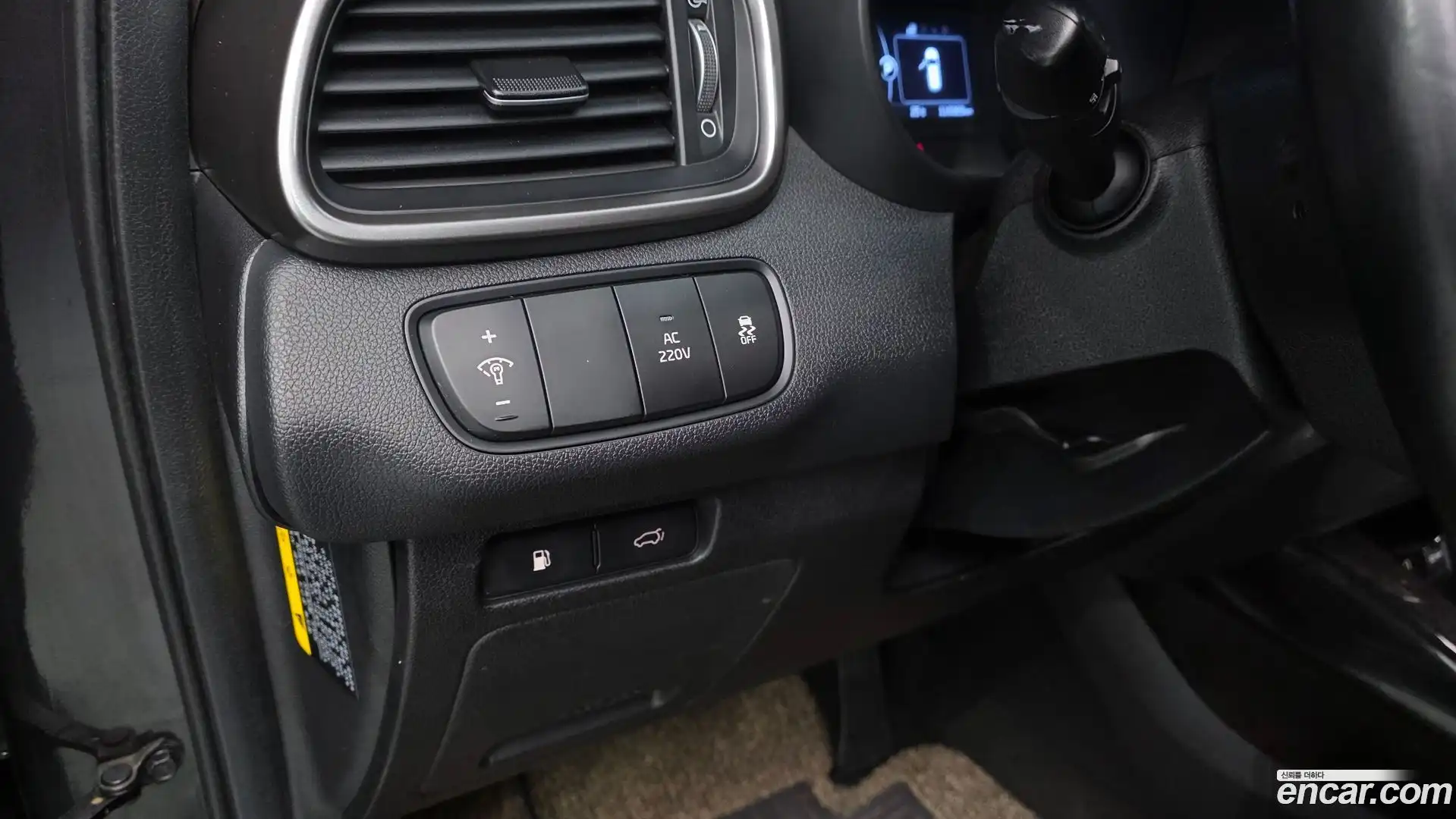 Sorento Kia 2015.5-OPTION-020