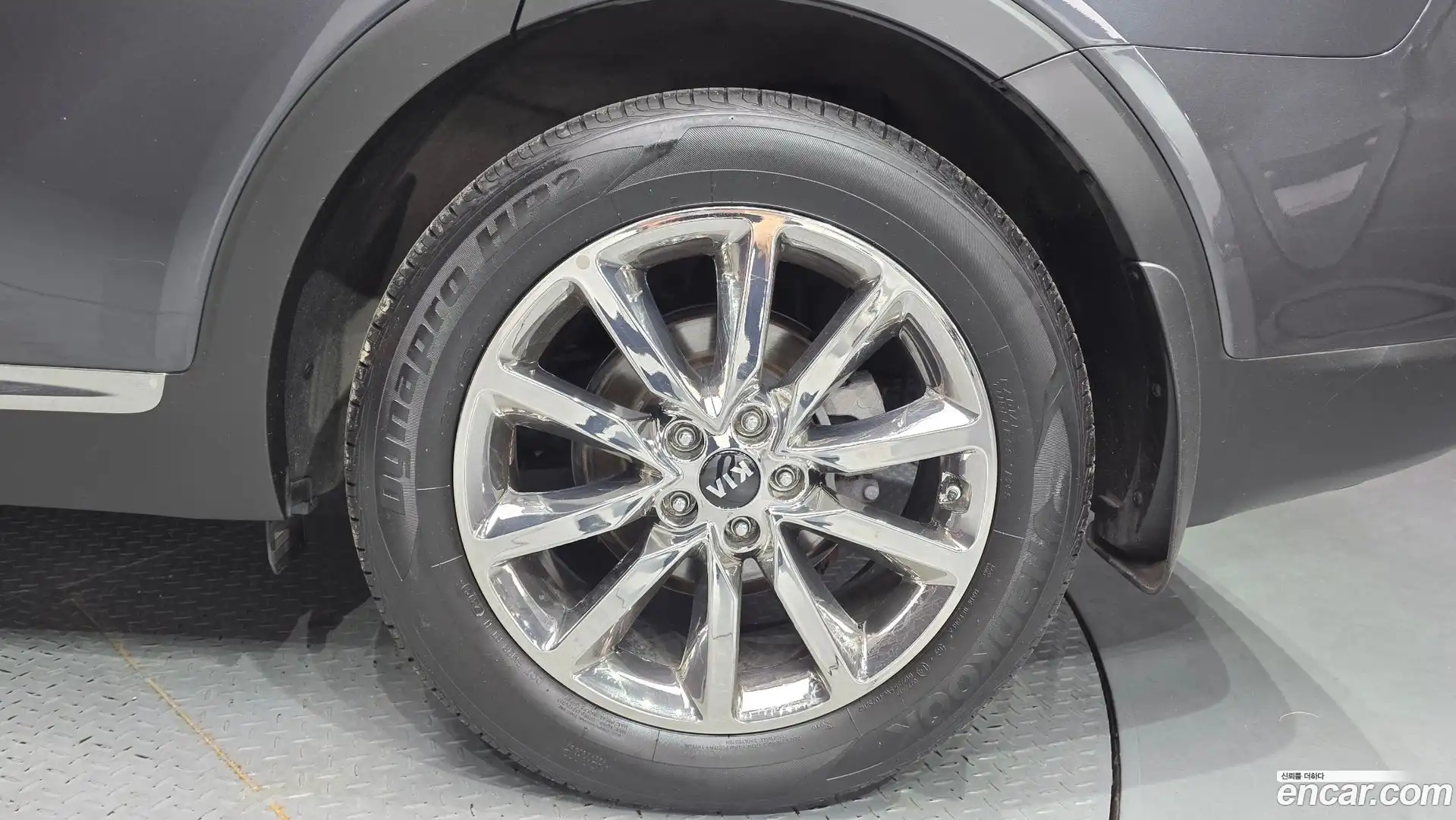 Sorento Kia 2015.5-OUTER-031