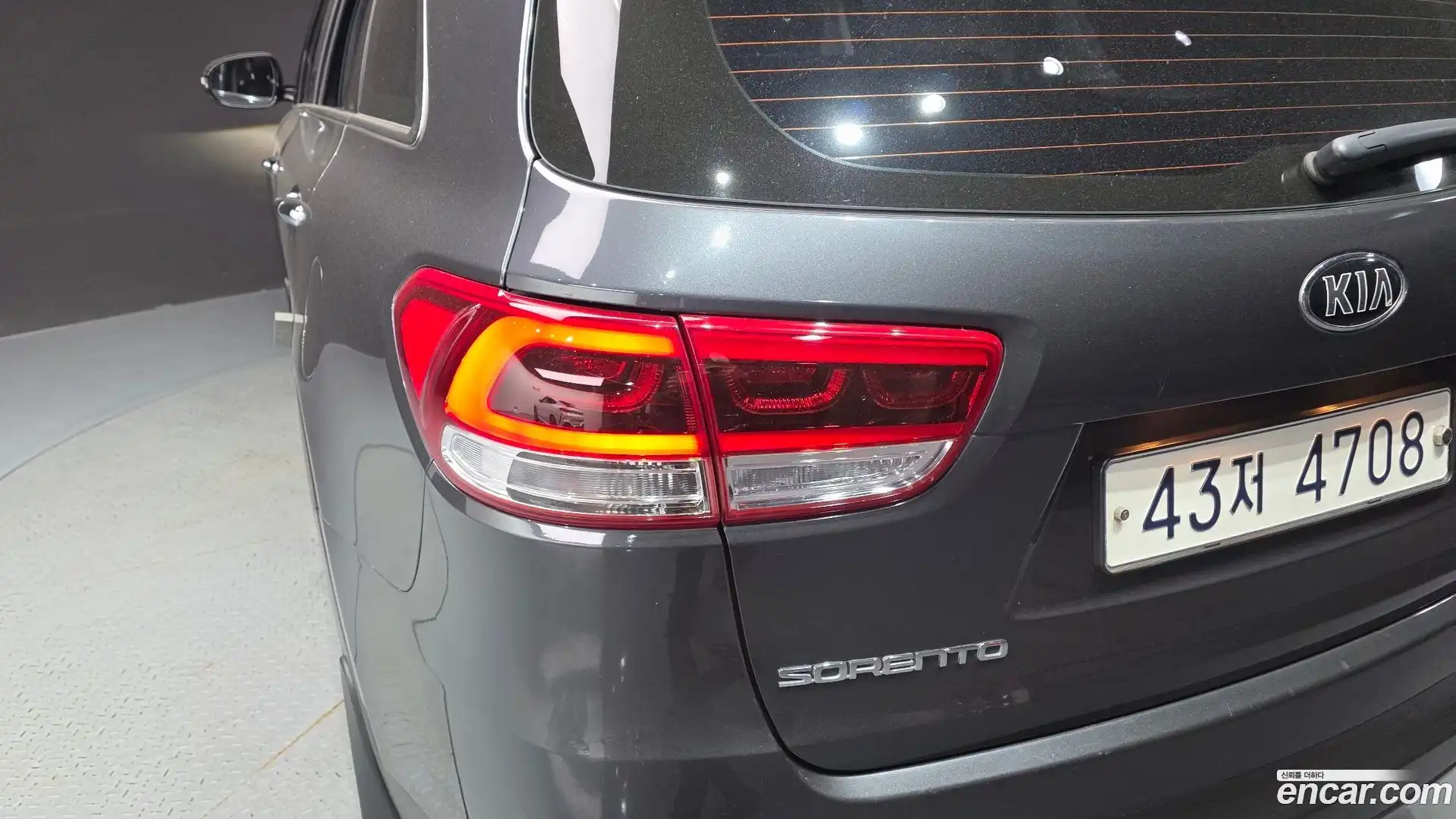 Sorento Kia 2015.5-OUTER-033