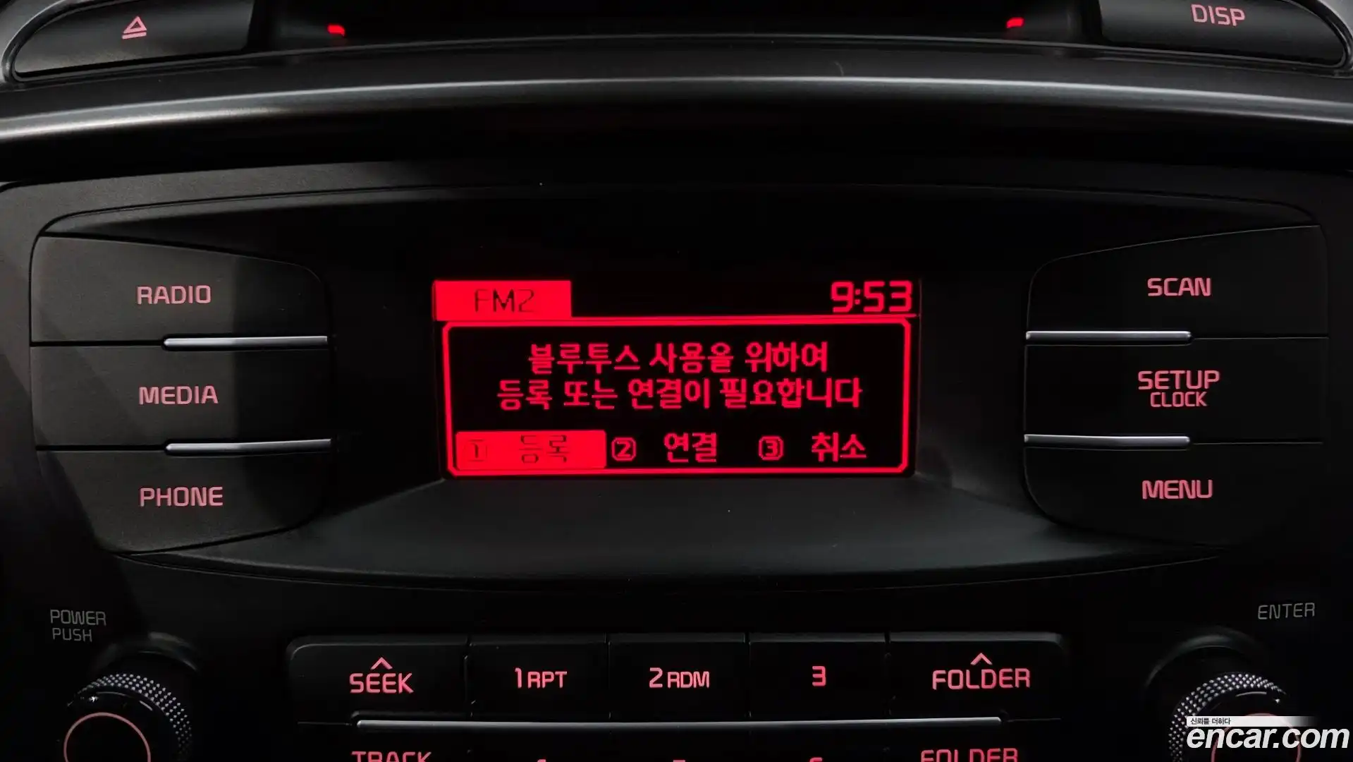 Sorento Kia 2015.5-OPTION-040