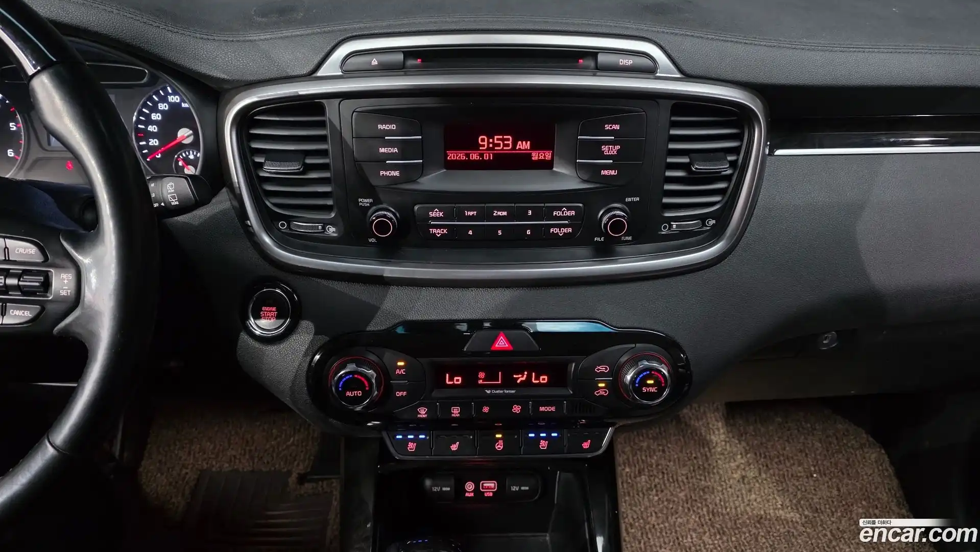 Sorento Kia 2015.5-OPTION-041
