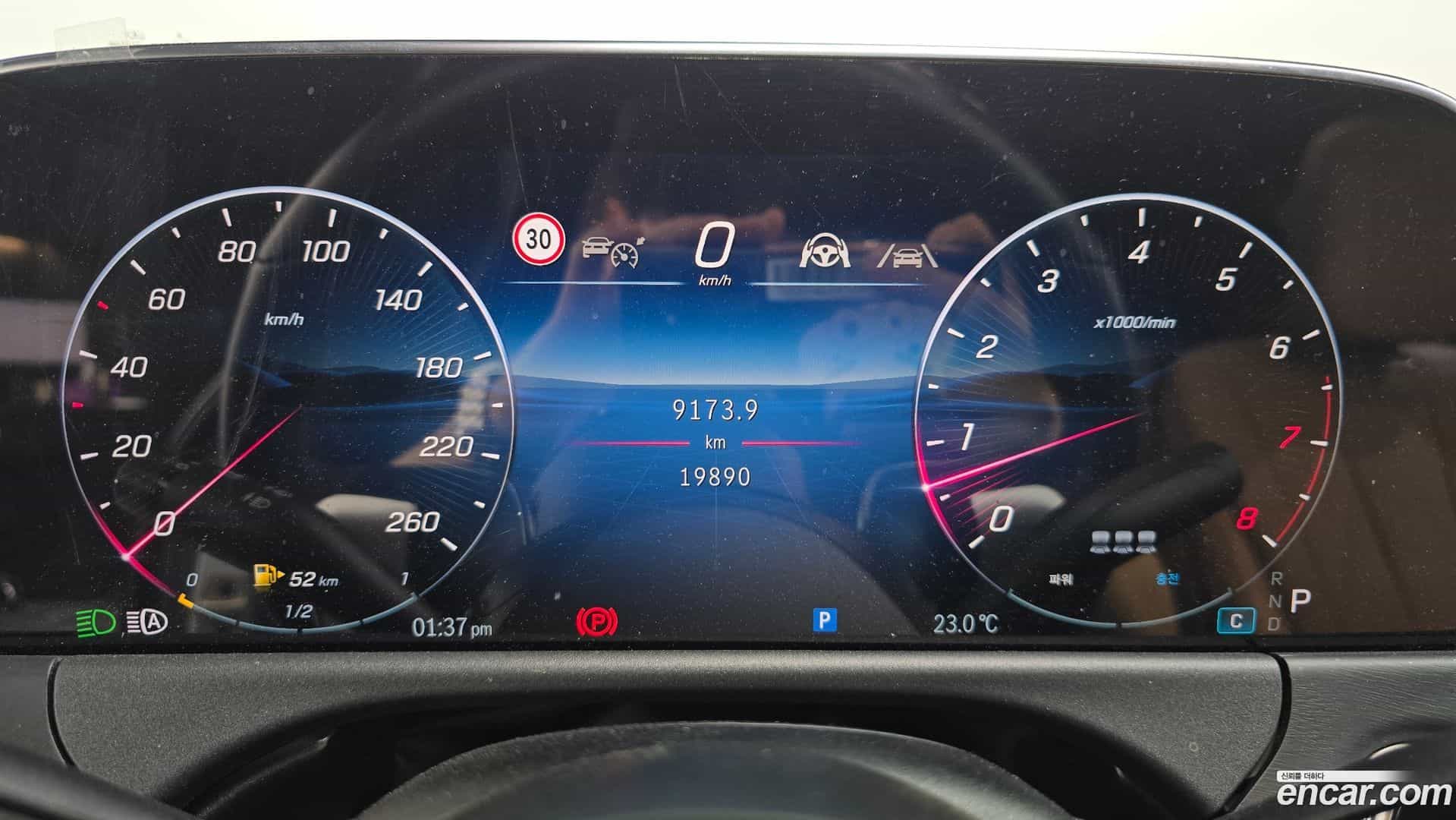 E-Class Mercedes-Benz 2025.2-INNER-008