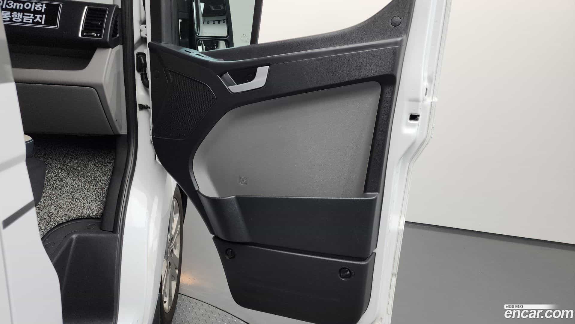 Solati Hyundai 2023.3-INNER-034