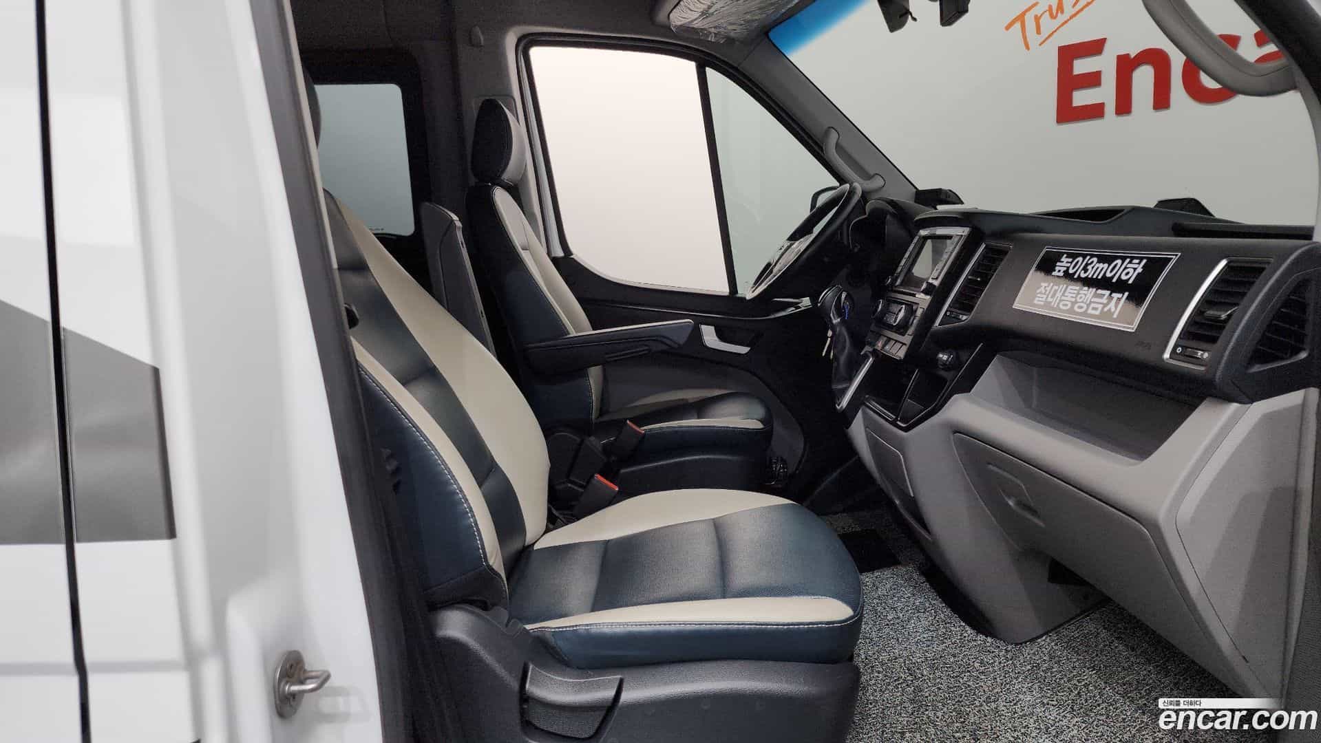 Solati Hyundai 2023.3-INNER-036