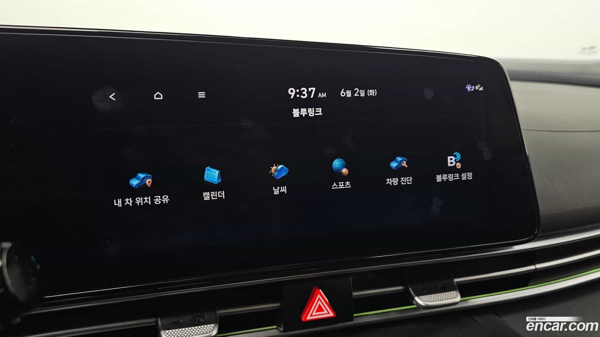 AVANTE Hyundai 2021.6-OPTION-022
