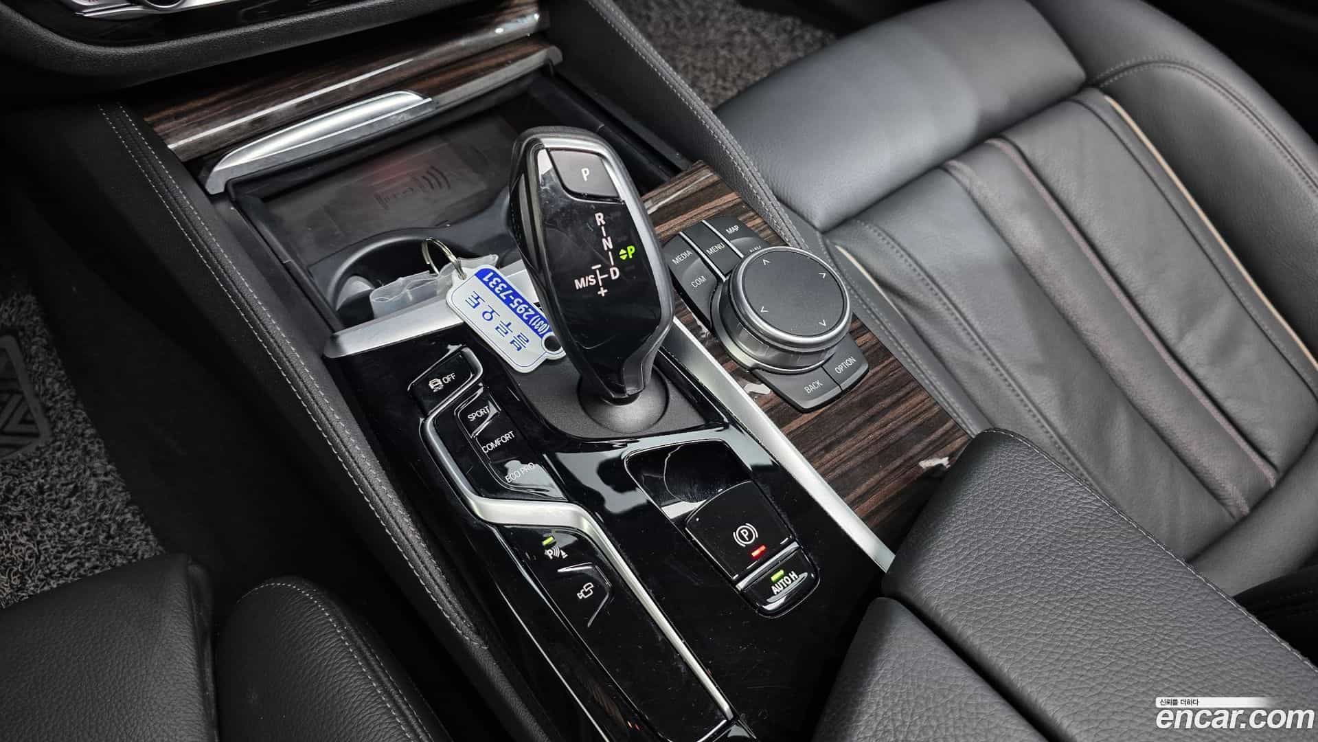 5-Series BMW 2021.3-INNER-009