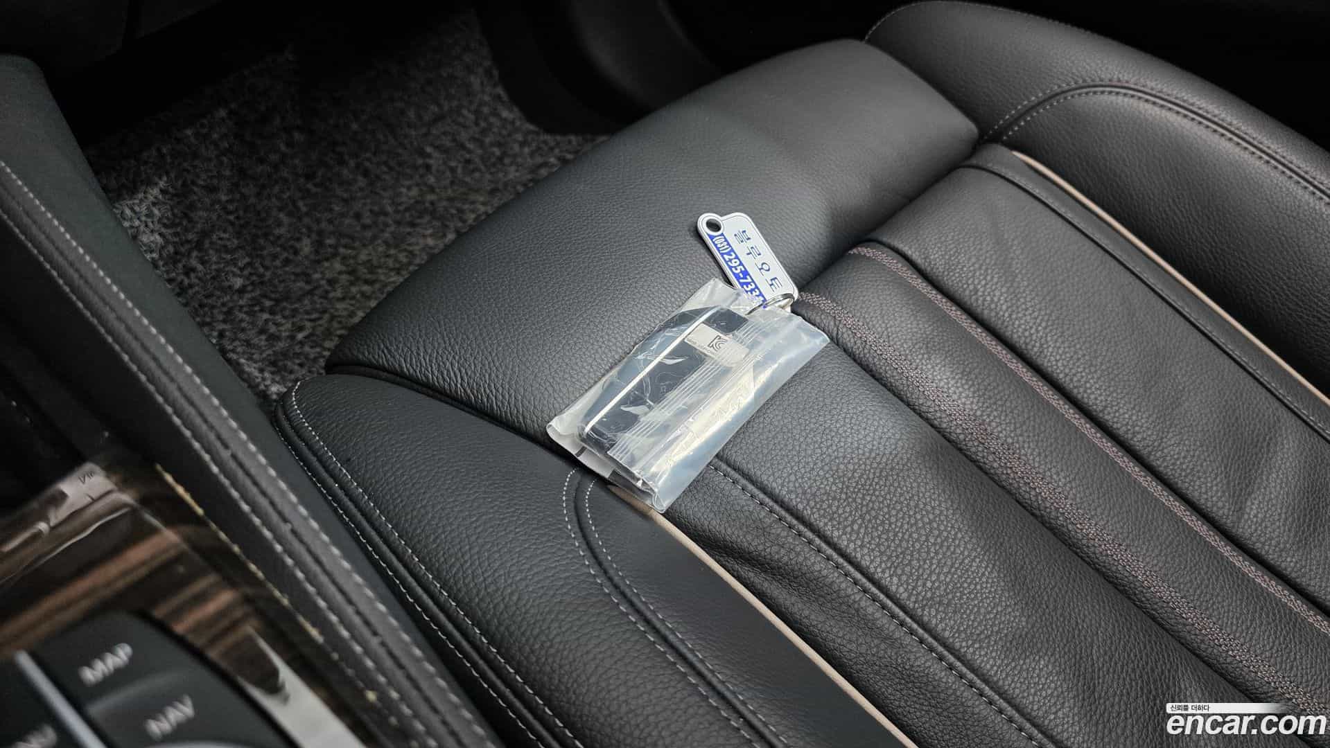 5-Series BMW 2021.3-OPTION-046