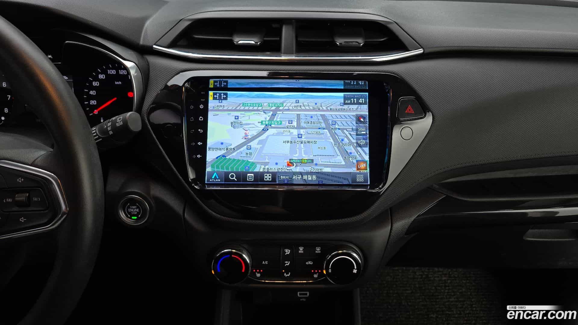 Trailblazer Chevrolet 2020.8-OPTION-018