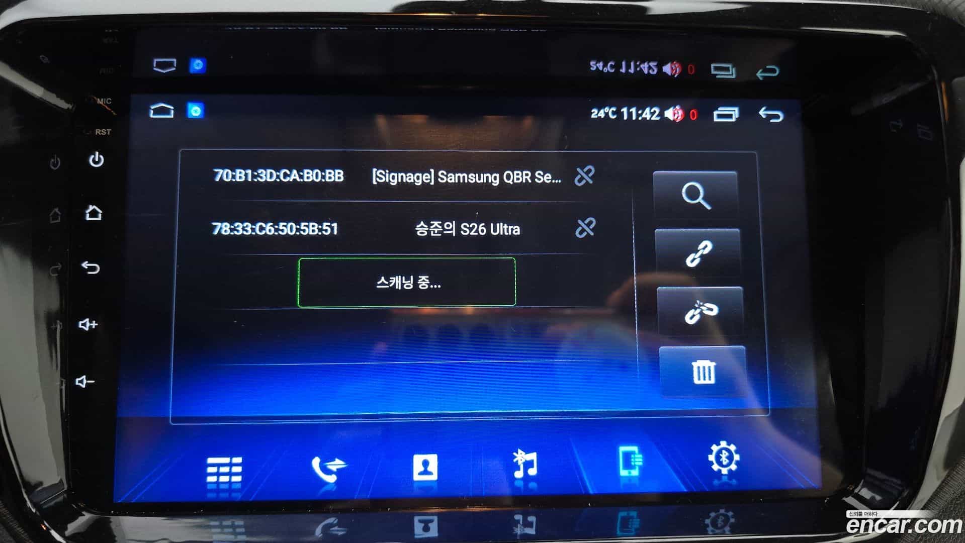 Trailblazer Chevrolet 2020.8-OPTION-042
