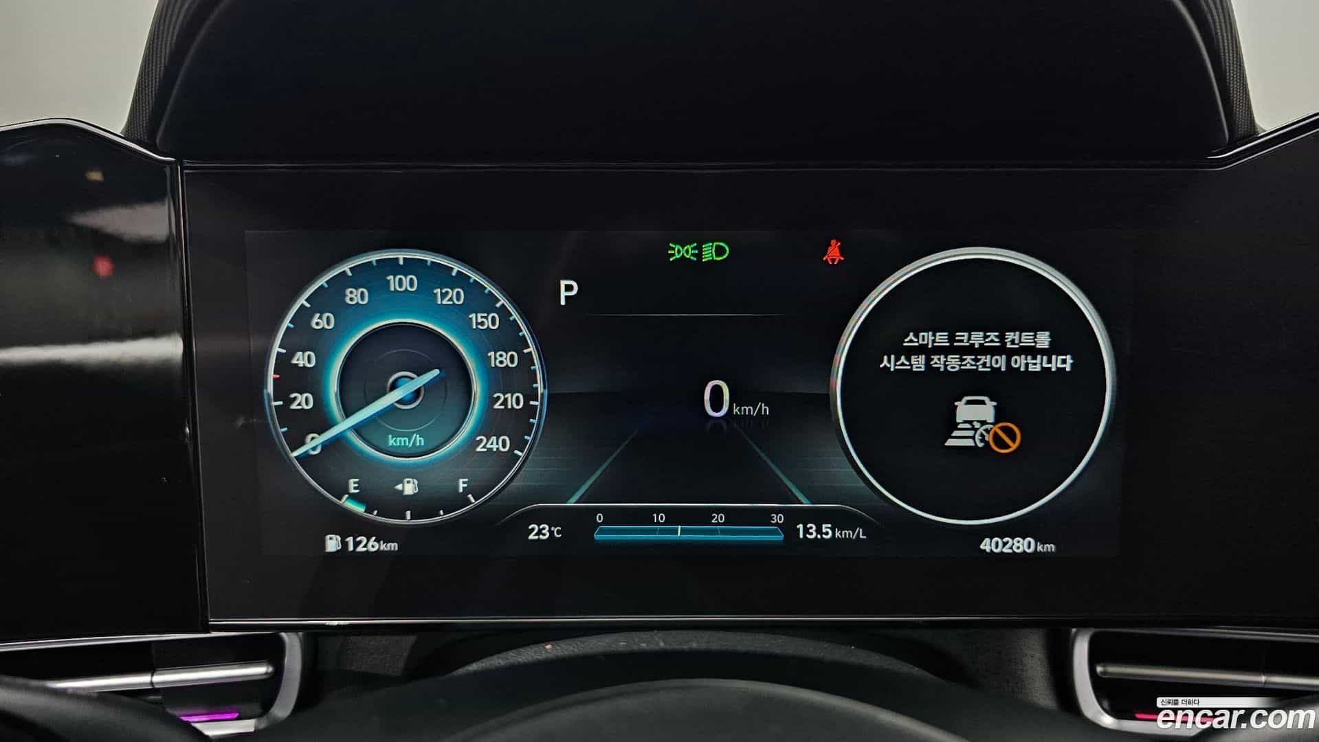 AVANTE Hyundai 2022.8-INNER-008