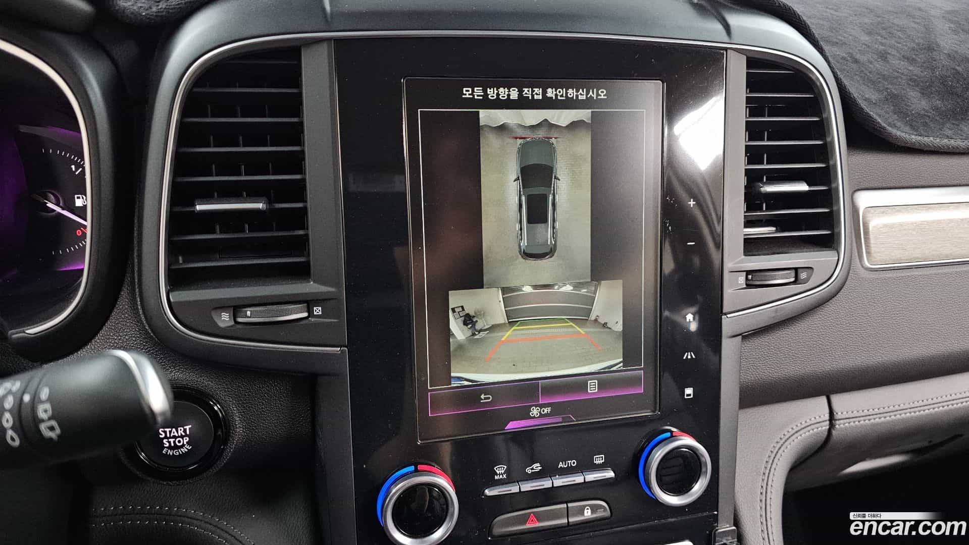QM6 Renault Korea 2021.9-OPTION-018