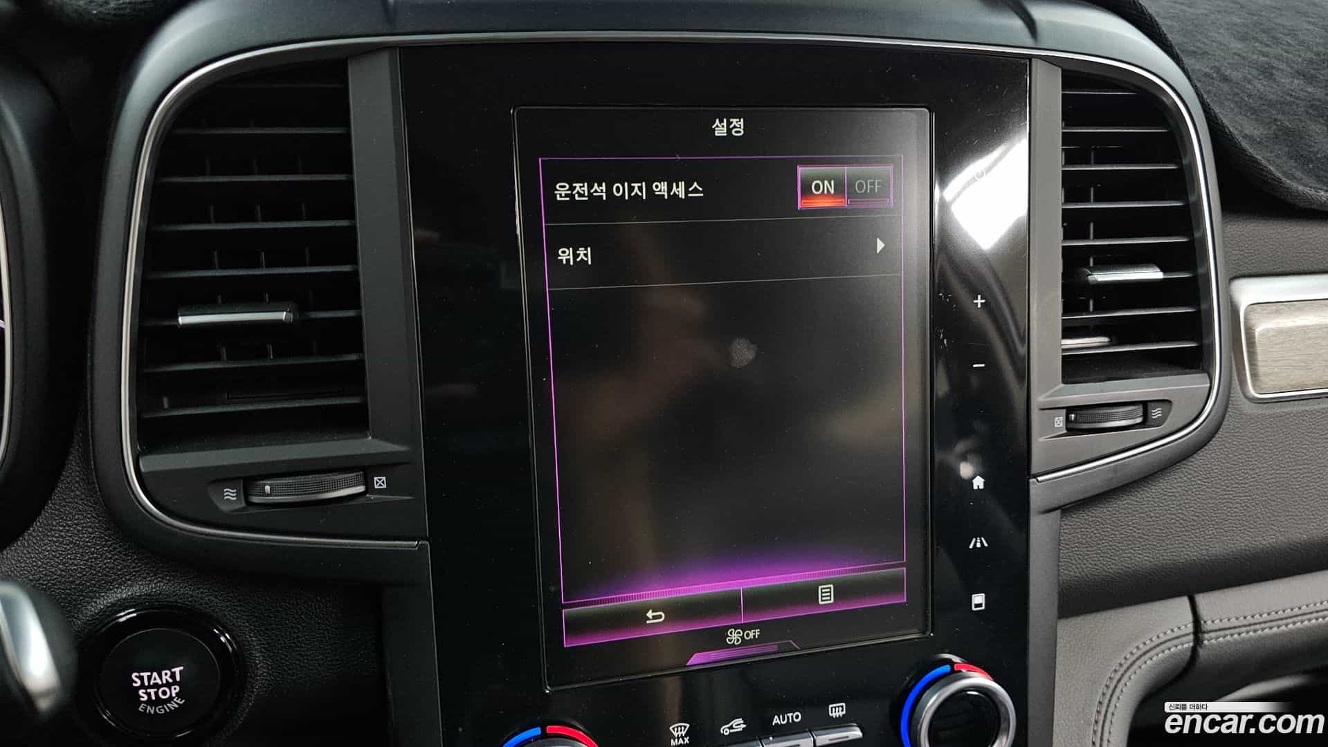 QM6 Renault Korea 2021.9-OPTION-042