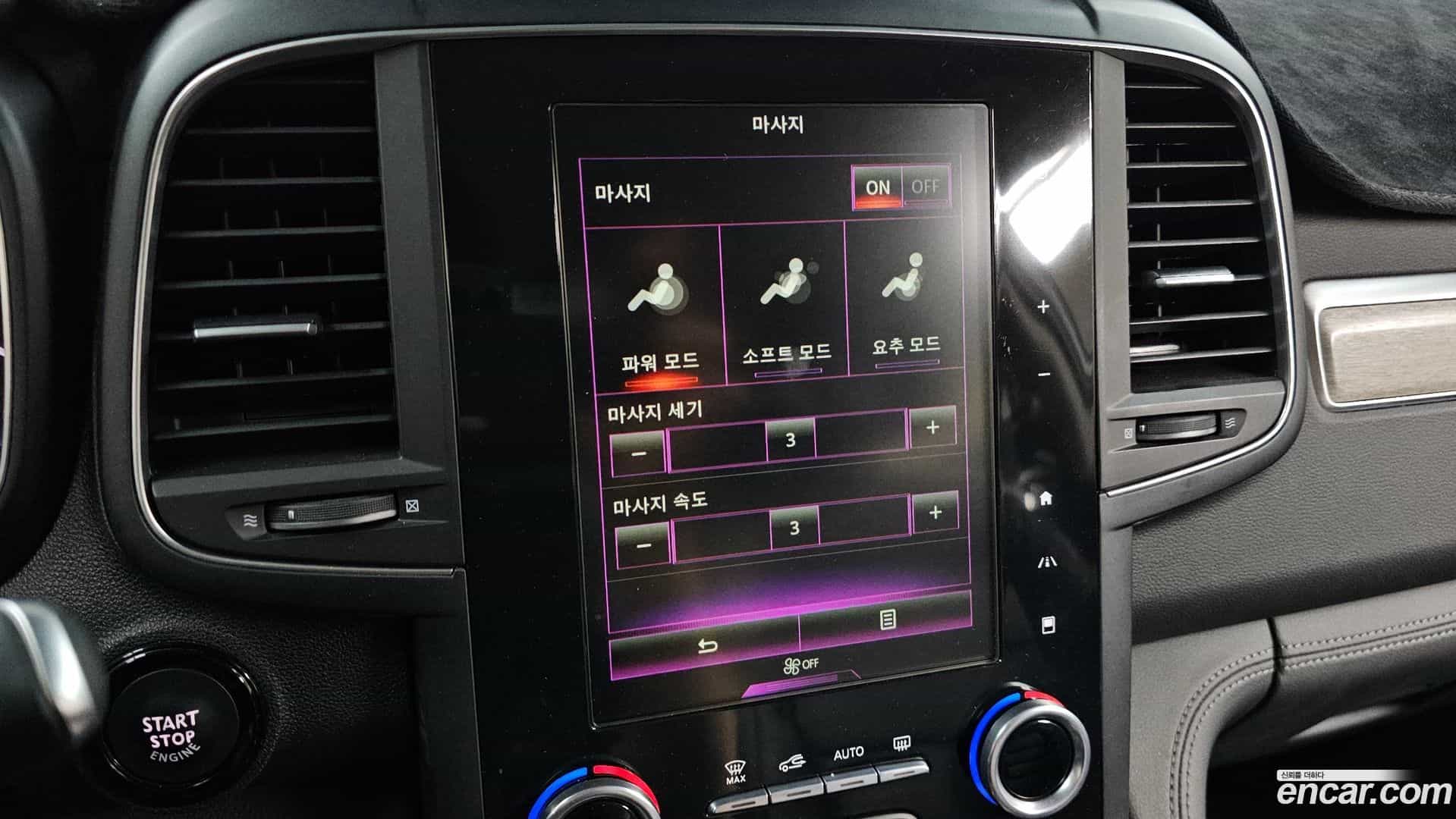 QM6 Renault Korea 2021.9-OPTION-043
