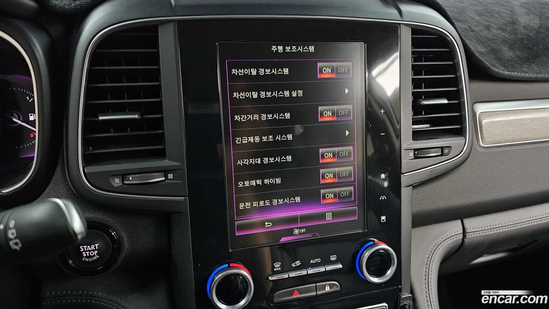 QM6 Renault Korea 2021.9-OPTION-044