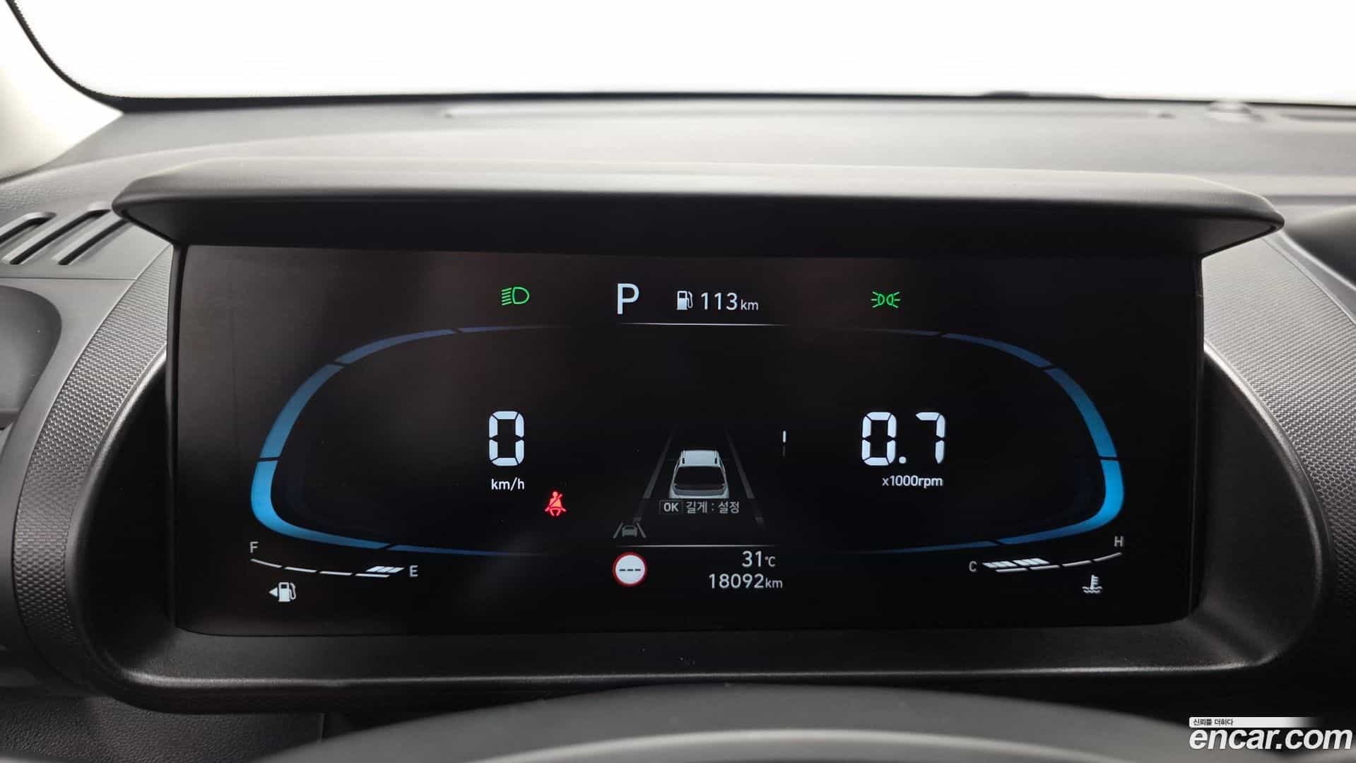 Casper Hyundai 2022.7-INNER-008