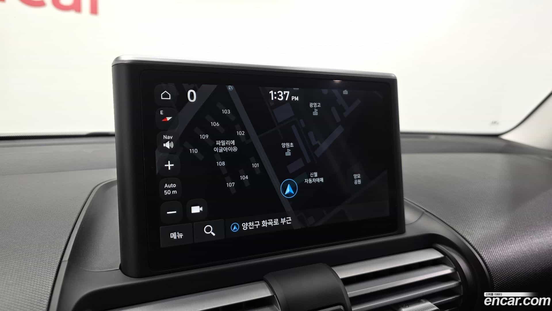 Casper Hyundai 2022.7-OPTION-019
