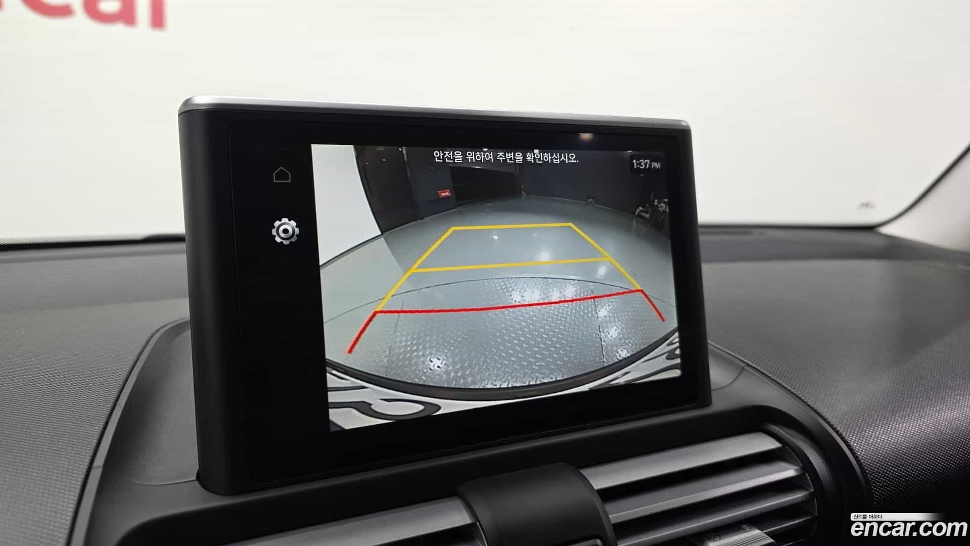 Casper Hyundai 2022.7-OPTION-020