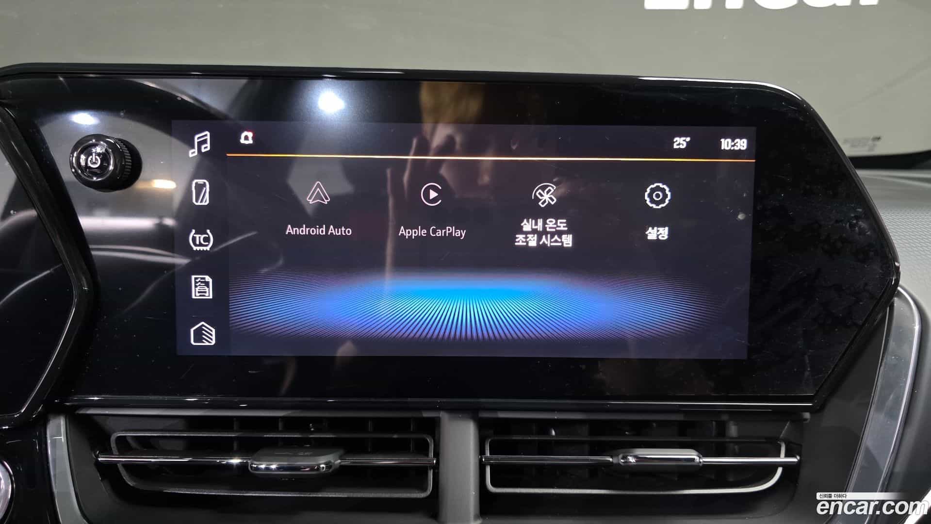 Trax Chevrolet 2023.5-OPTION-044