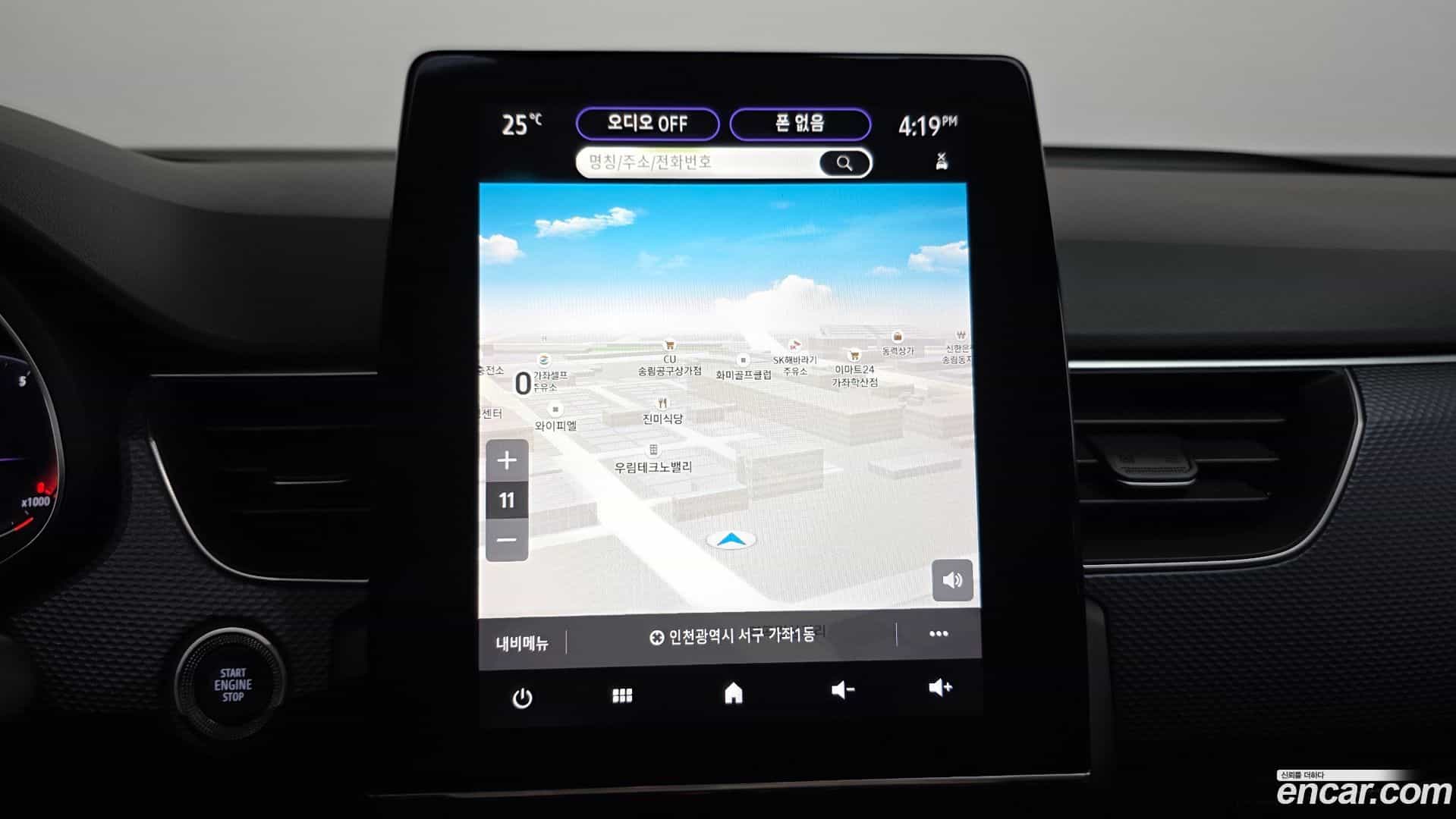 XM3 Renault Korea 2020.11-OPTION-018