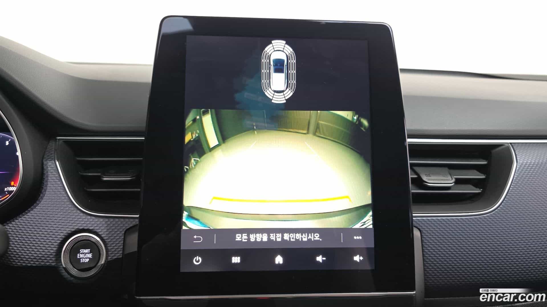 XM3 Renault Korea 2020.11-OPTION-019