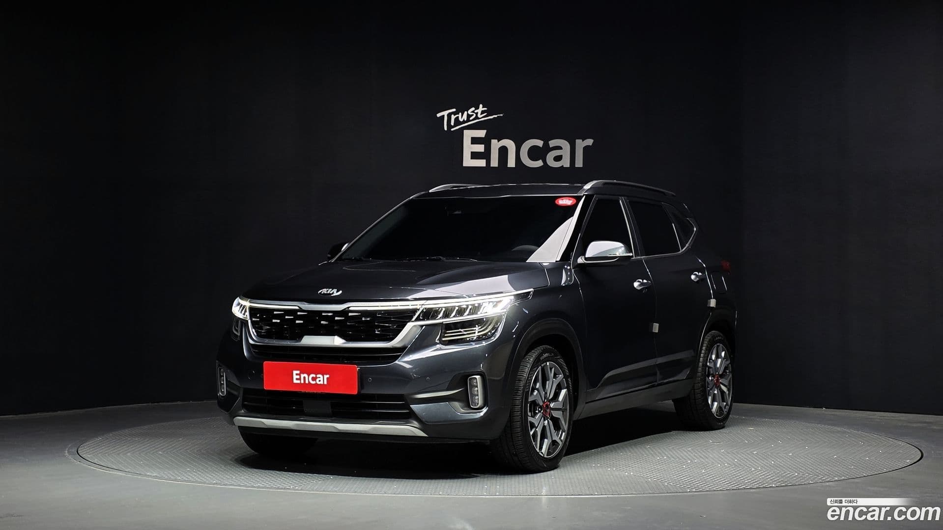 Main__Slider__Photo:Seltos Kia 2021.4-0