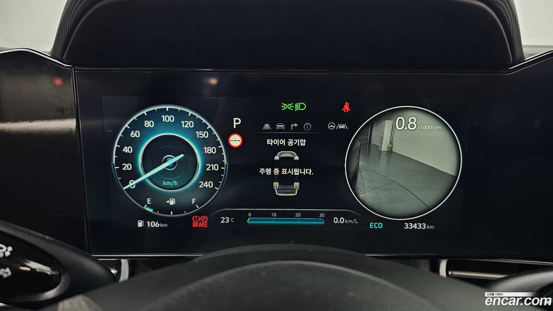 AVANTE Hyundai 2023.3-INNER-008