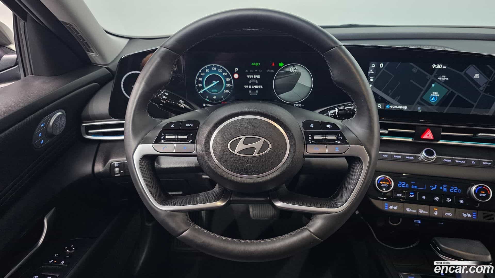 AVANTE Hyundai 2023.3-OPTION-017