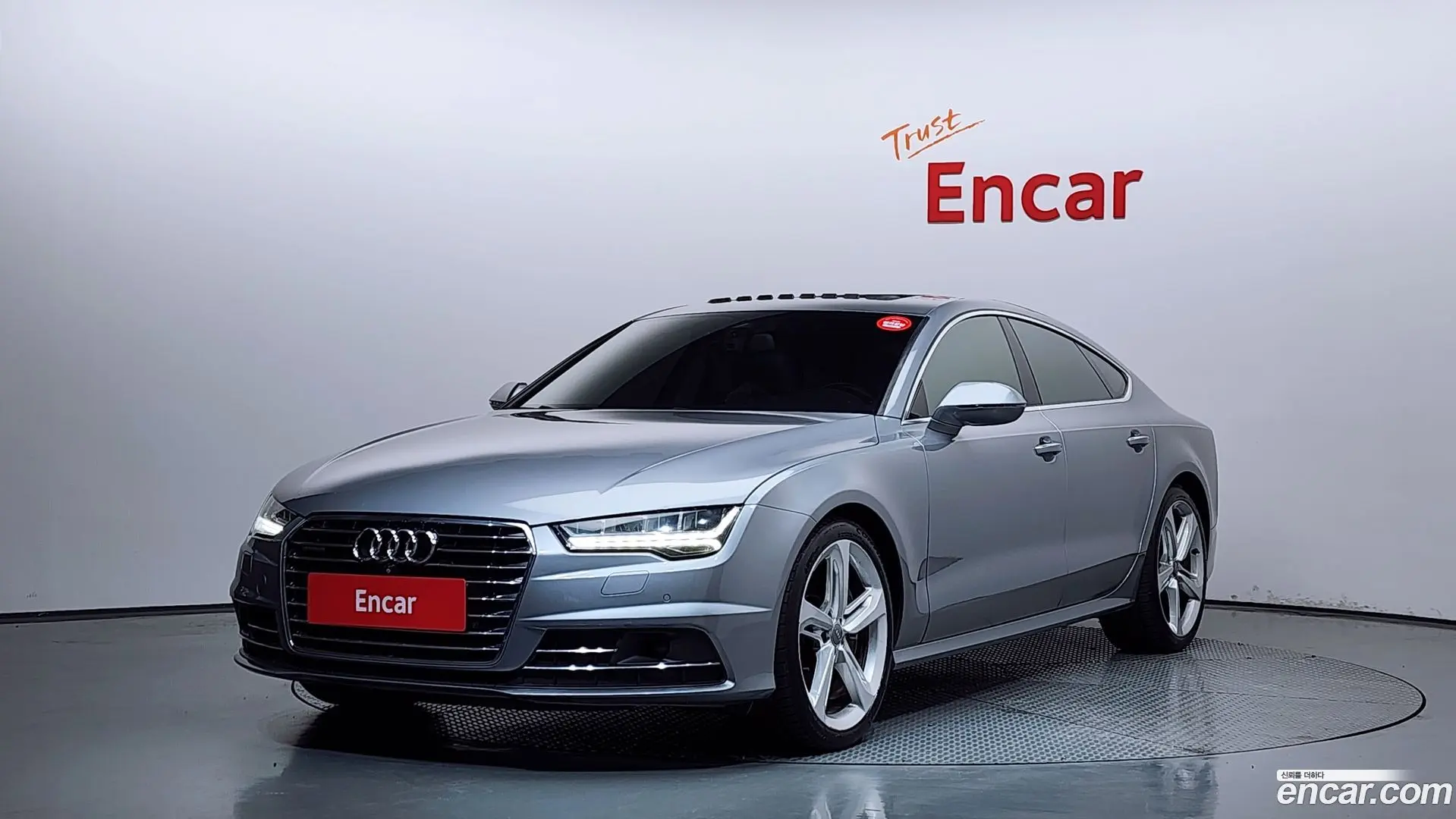 Main__Slider__Photo:A7 Audi 2016.5-0