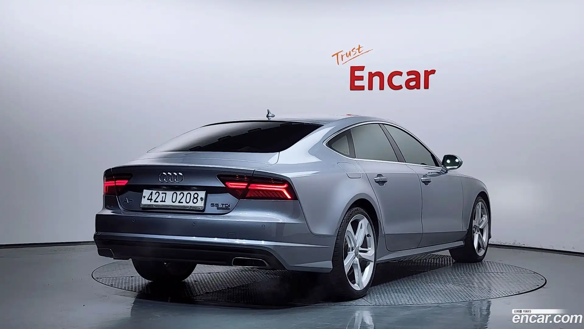 A7 Audi 2016.5-OUTER-002