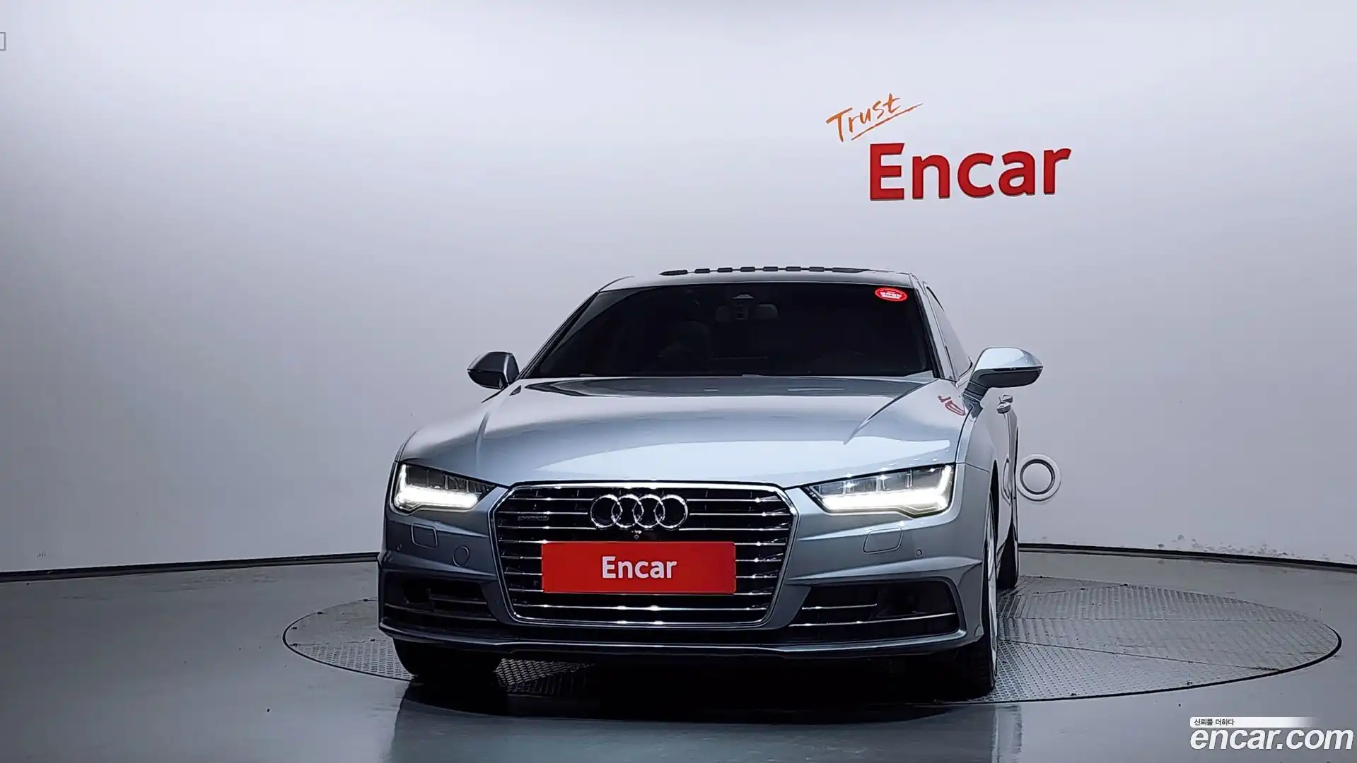 A7 Audi 2016.5-OUTER-003