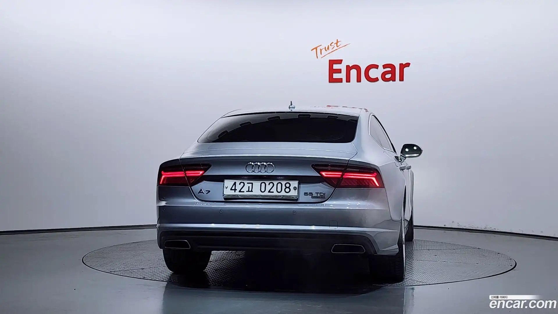 A7 Audi 2016.5-OUTER-004