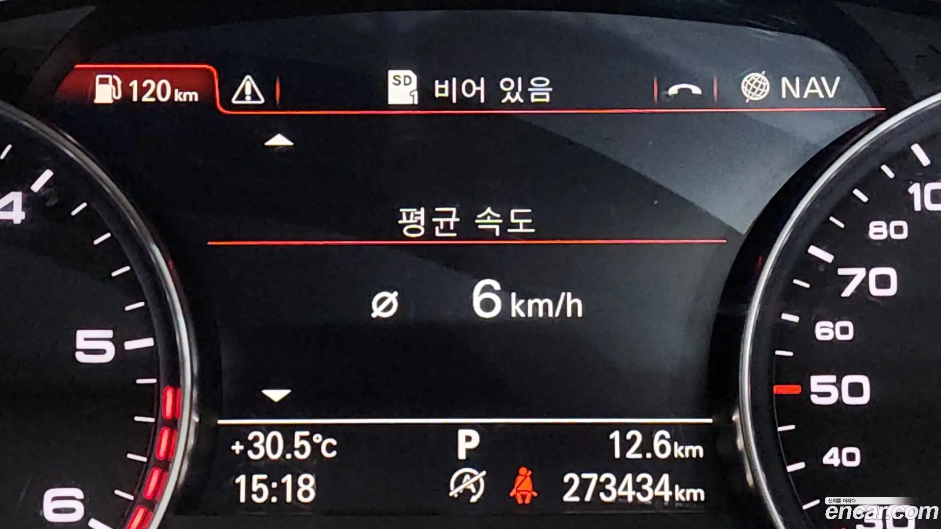 A7 Audi 2016.5-INNER-008